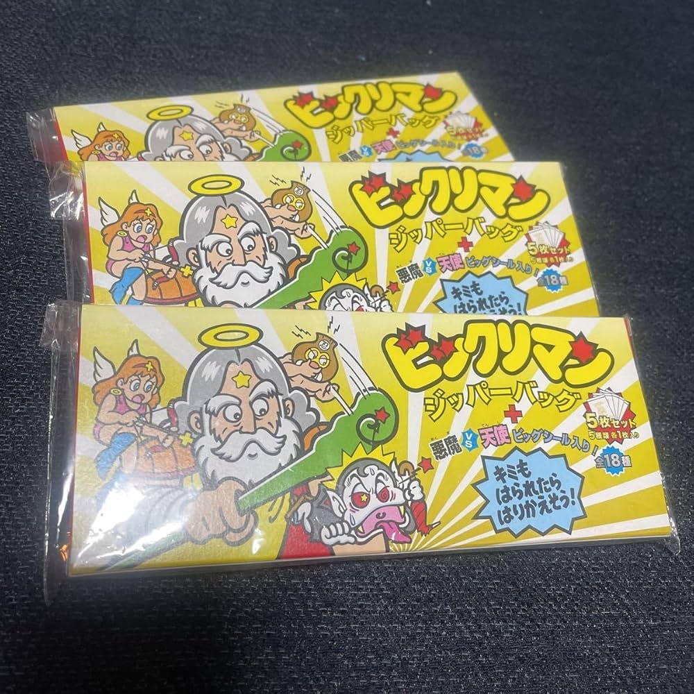 Amazon.co.jp: ビックリマン × BREEZE コラボ 第2弾 ジッパー